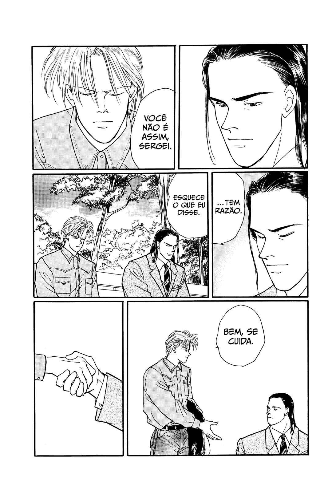 Banana Fish Chapter 103 - Page 25