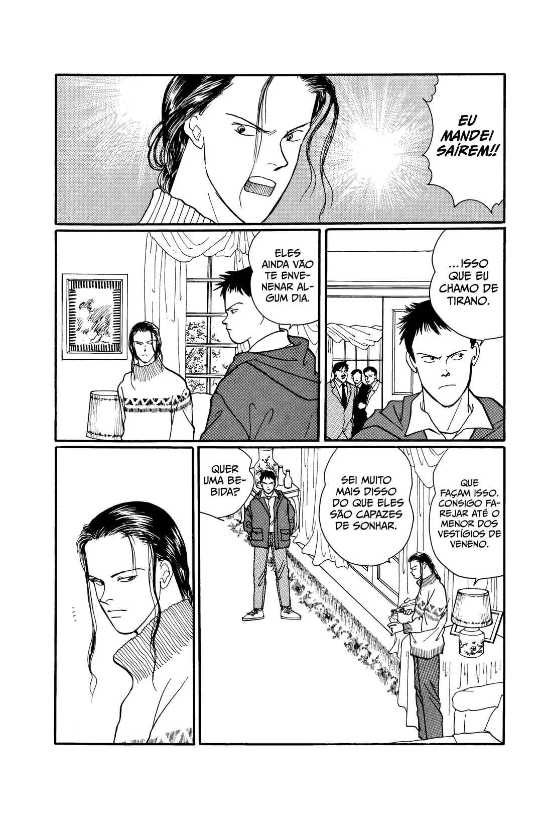 Banana Fish Chapter 103 - Page 7