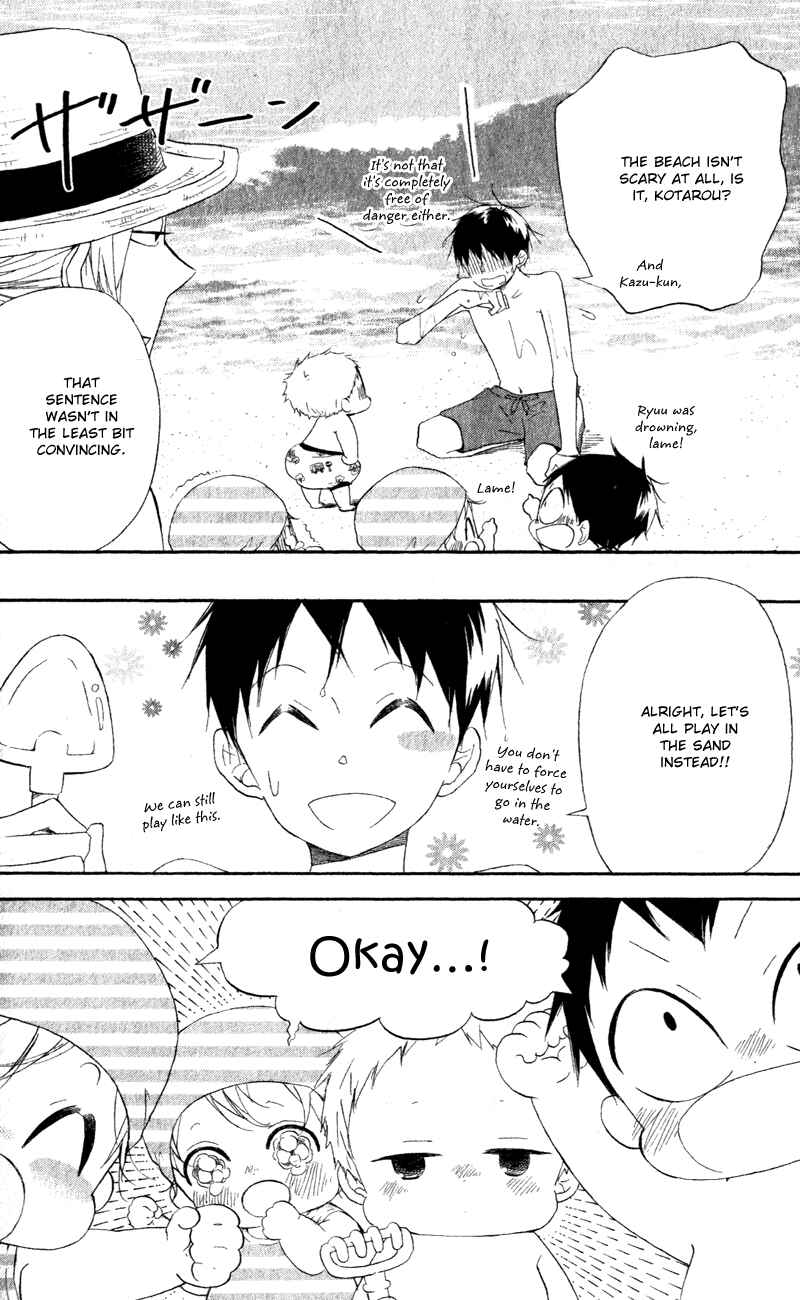 Gakuen Babysitters Chapter 12 - Page 10