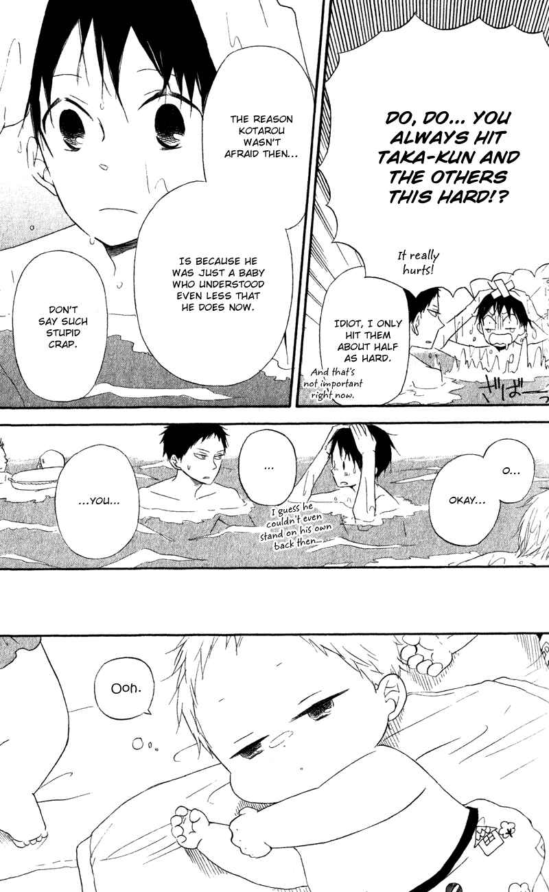 Gakuen Babysitters Chapter 12 - Page 21
