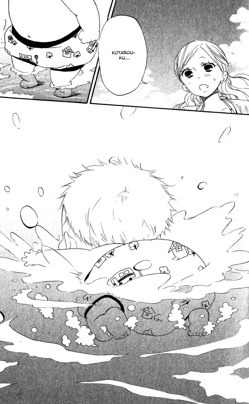 Gakuen Babysitters Chapter 12 - Page 25