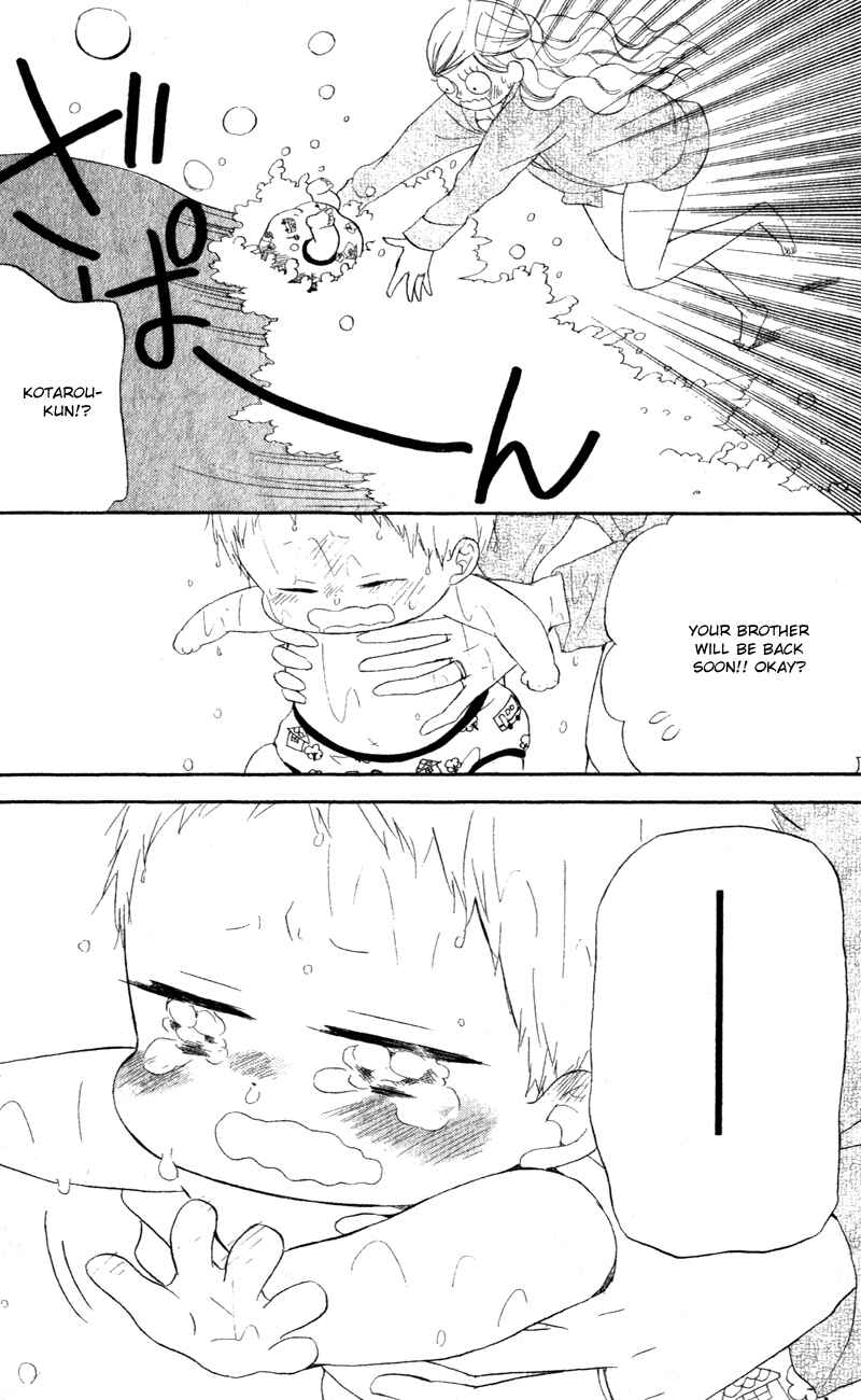 Gakuen Babysitters Chapter 12 - Page 26