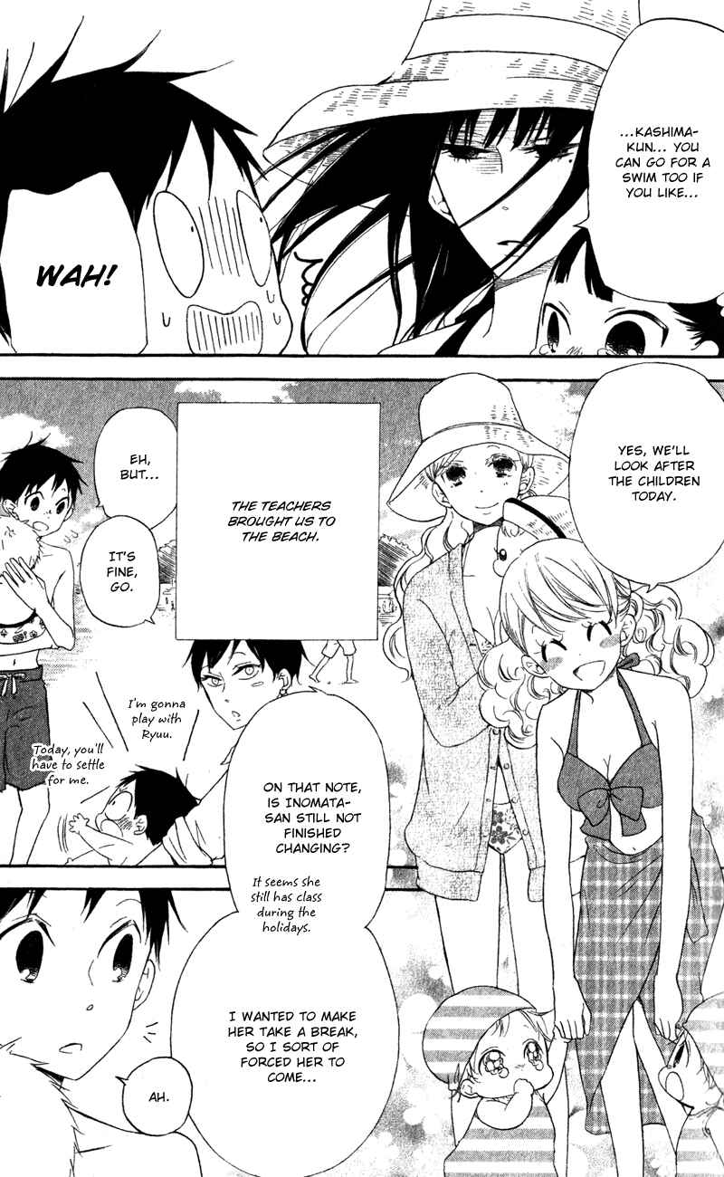 Gakuen Babysitters Chapter 12 - Page 5