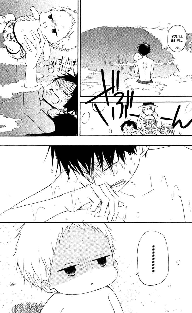 Gakuen Babysitters Chapter 12 - Page 9
