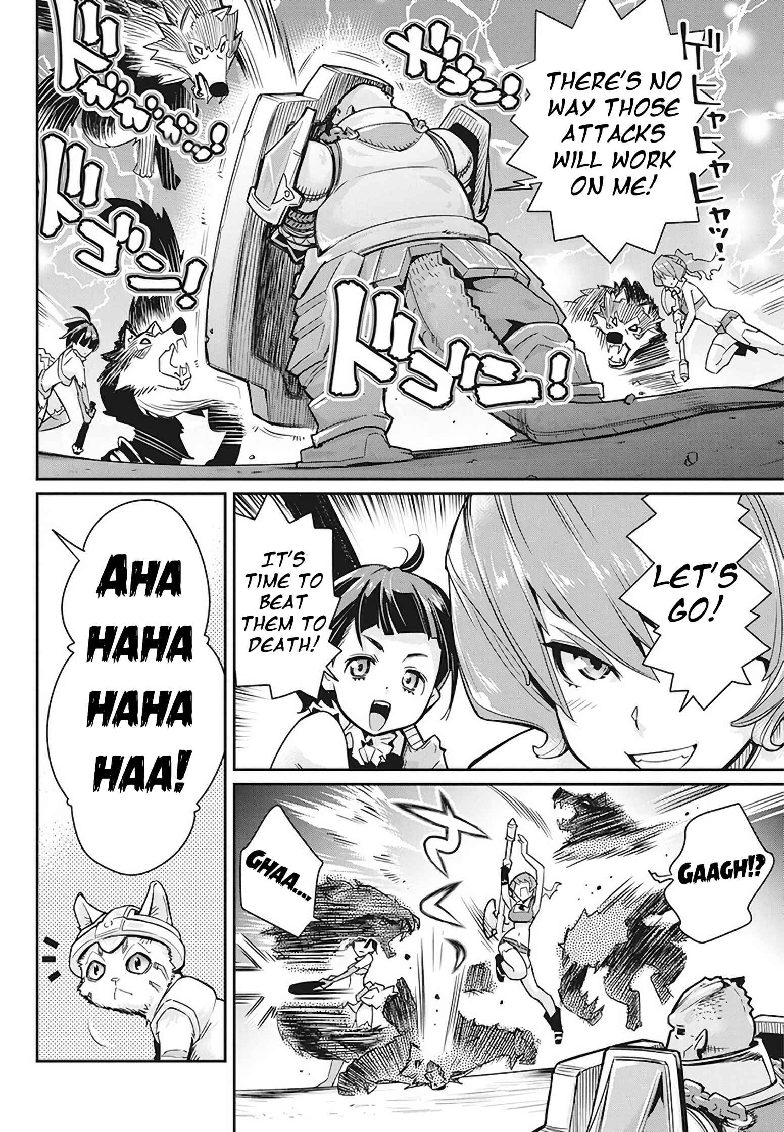 S-Rank Monster no "Behemoth" dakedo, Neko to Machigawarete Elf Musume no Pet to Shite Kurashitemasu Chapter 13 - Page 5