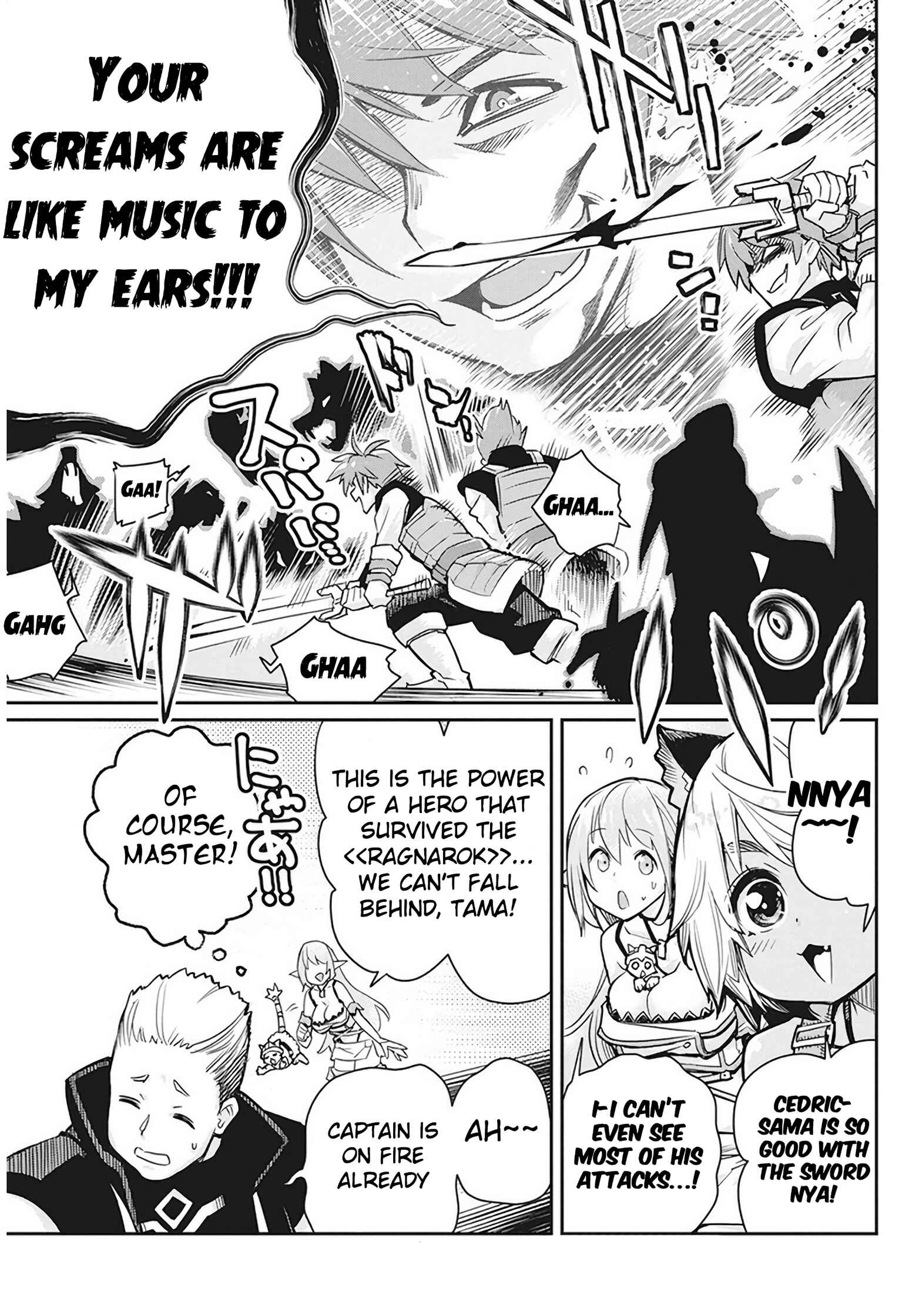 S-Rank Monster no "Behemoth" dakedo, Neko to Machigawarete Elf Musume no Pet to Shite Kurashitemasu Chapter 13 - Page 6