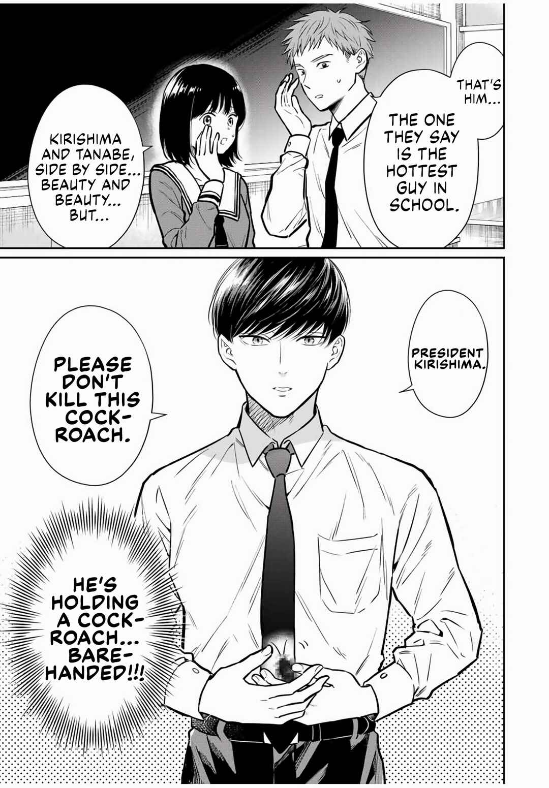 Seibutsu-bu no Tanabe-kun Chapter 1 - Page 10