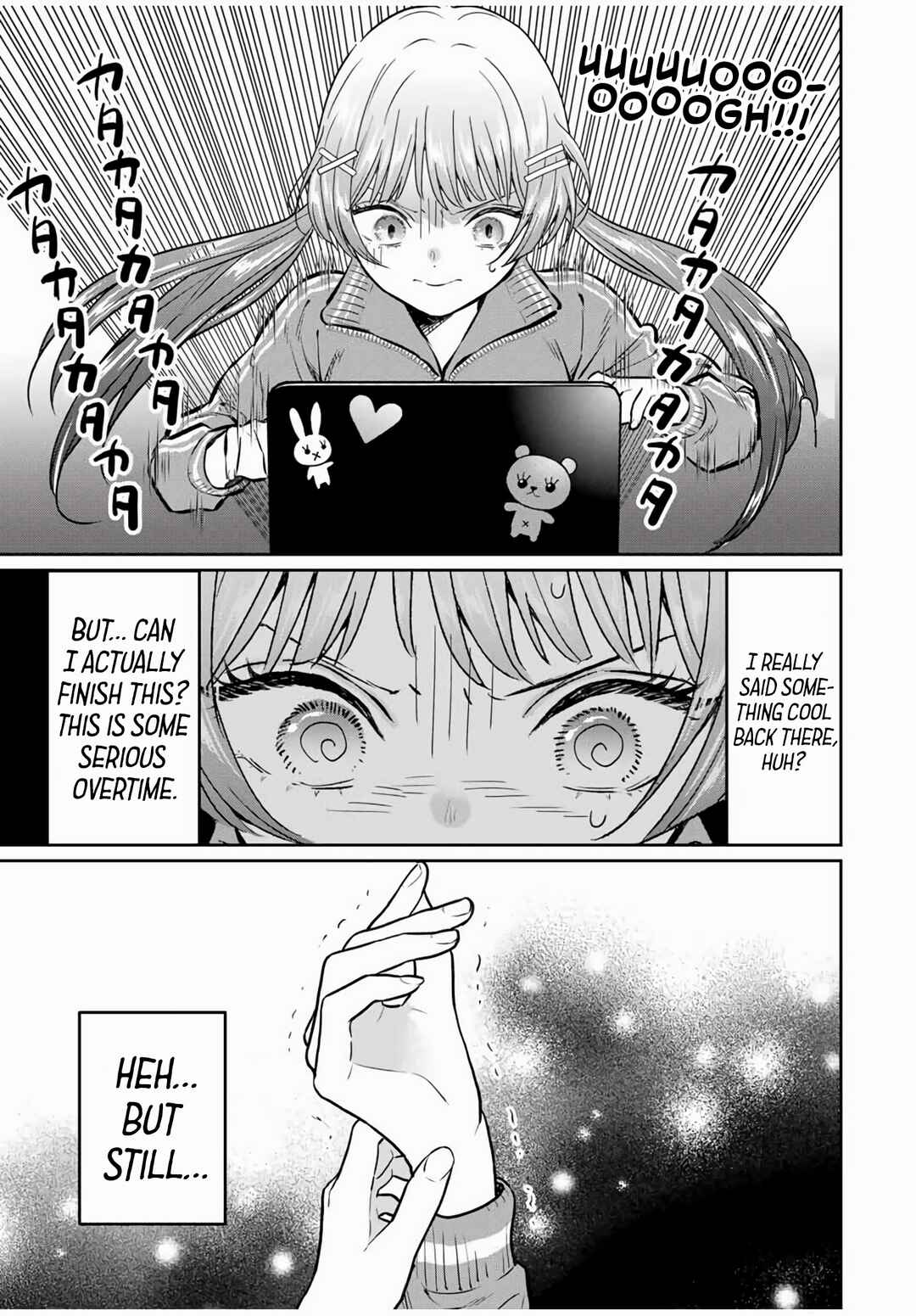 Seibutsu-bu no Tanabe-kun Chapter 1 - Page 18