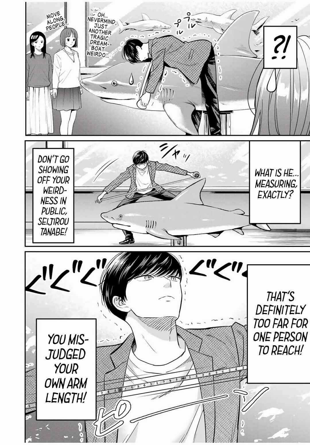 Seibutsu-bu no Tanabe-kun Chapter 1 - Page 23