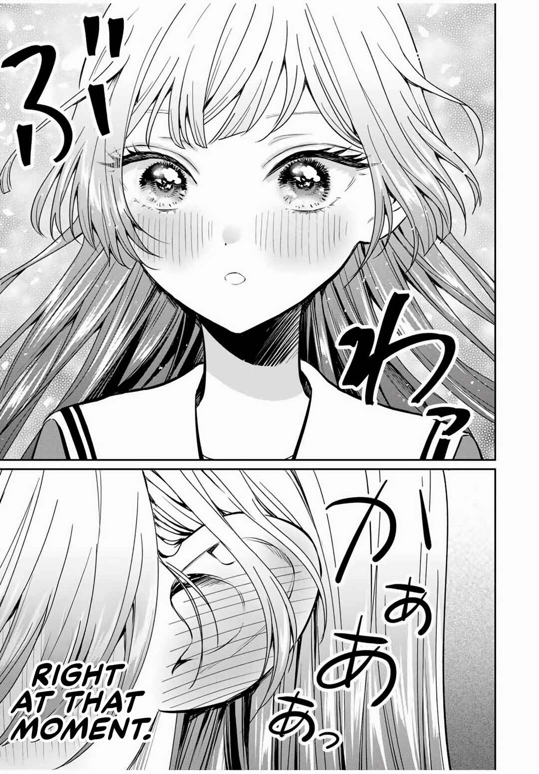 Seibutsu-bu no Tanabe-kun Chapter 1 - Page 34