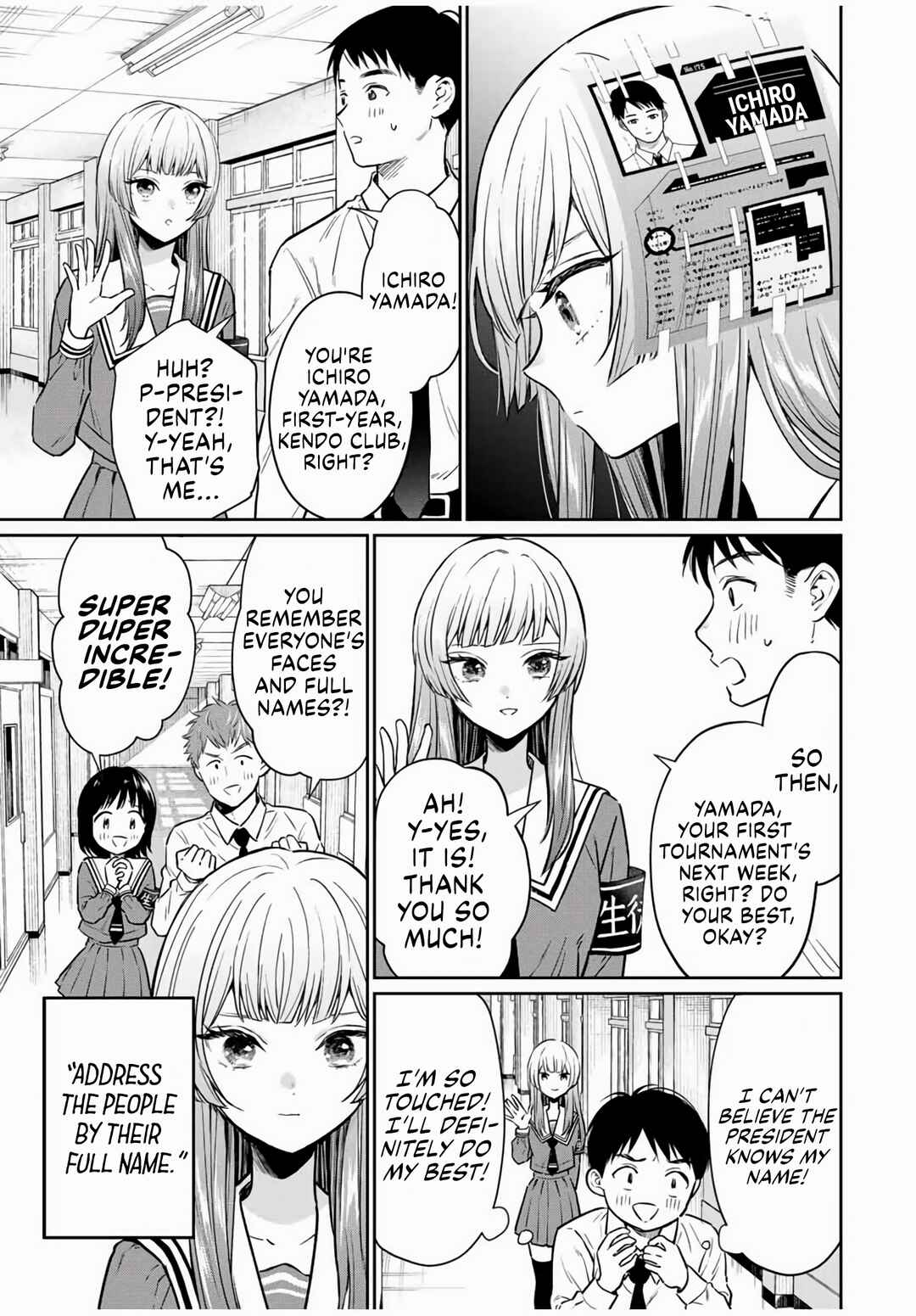 Seibutsu-bu no Tanabe-kun Chapter 1 - Page 6