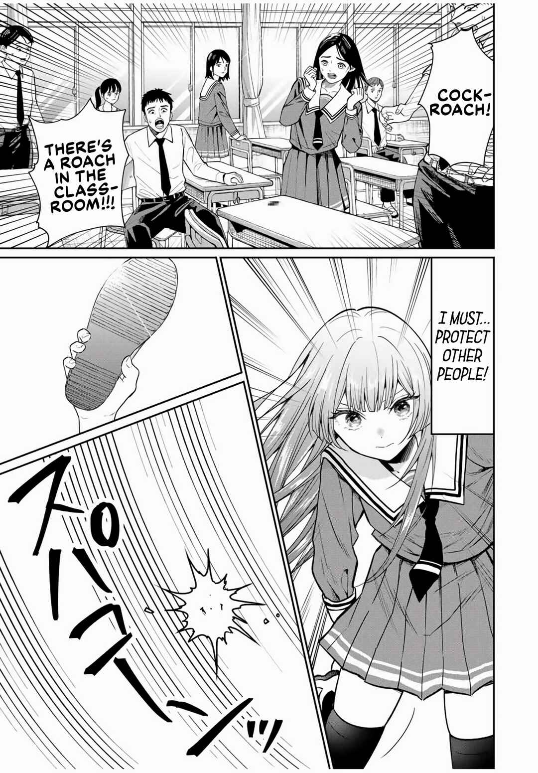 Seibutsu-bu no Tanabe-kun Chapter 1 - Page 8