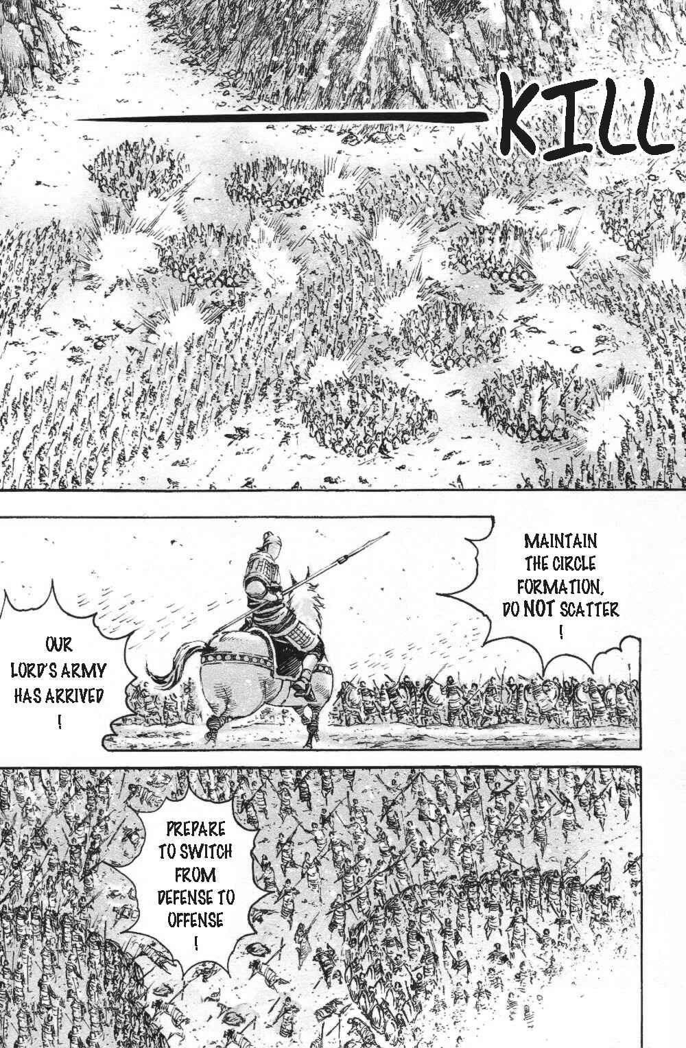 Huǒfèng Liáoyuán Chapter 461 - Page 12