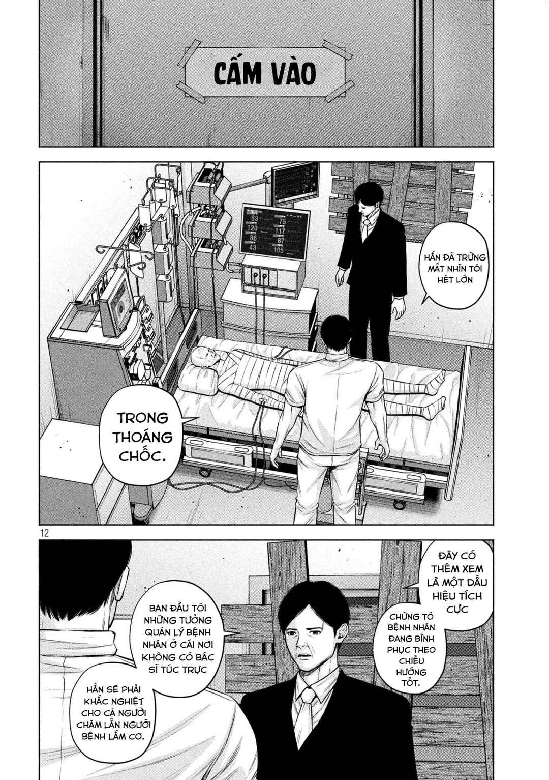 Kenshirou ni Yoroshiku Chapter 51 - Page 13