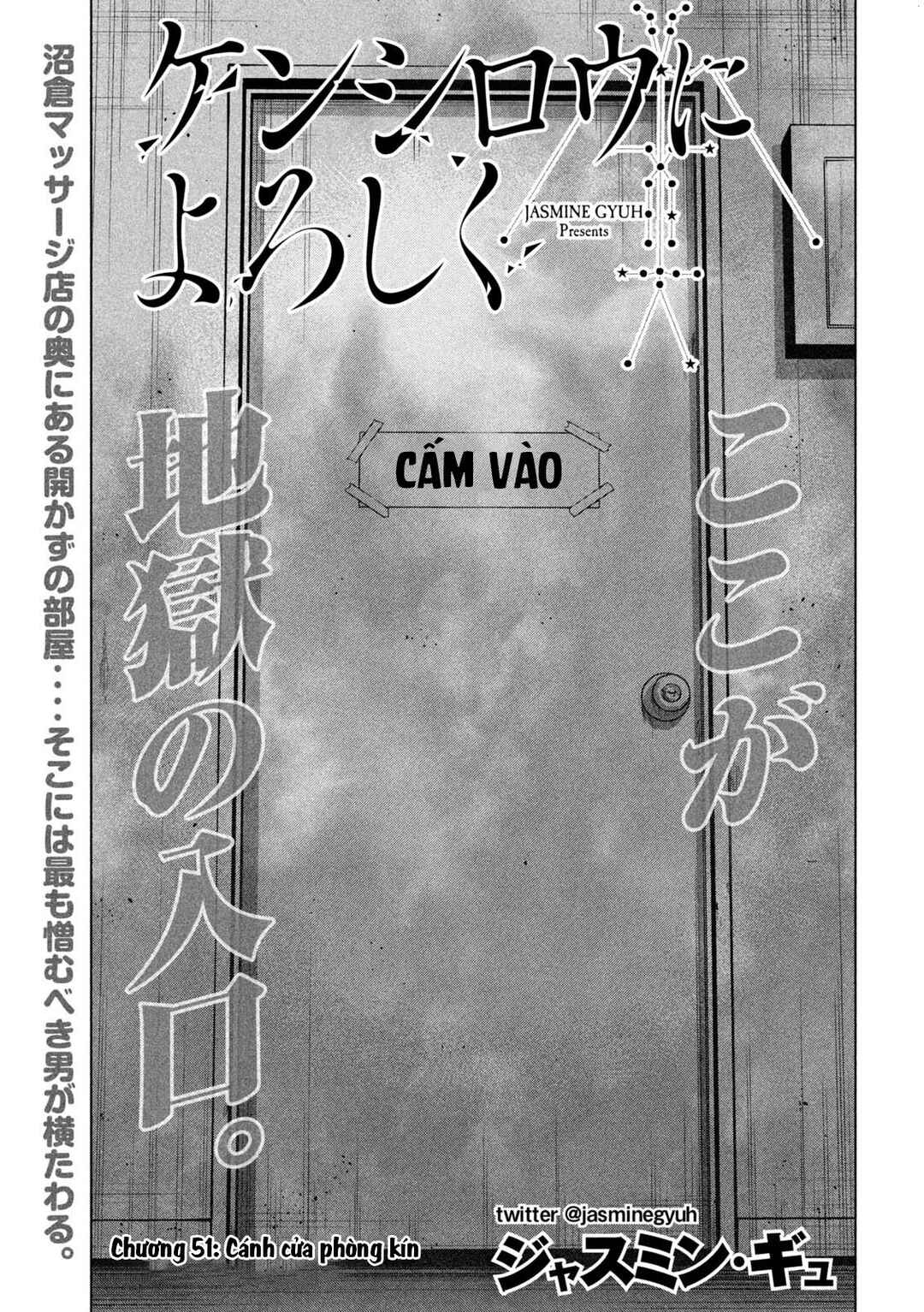 Kenshirou ni Yoroshiku Chapter 51 - Page 2