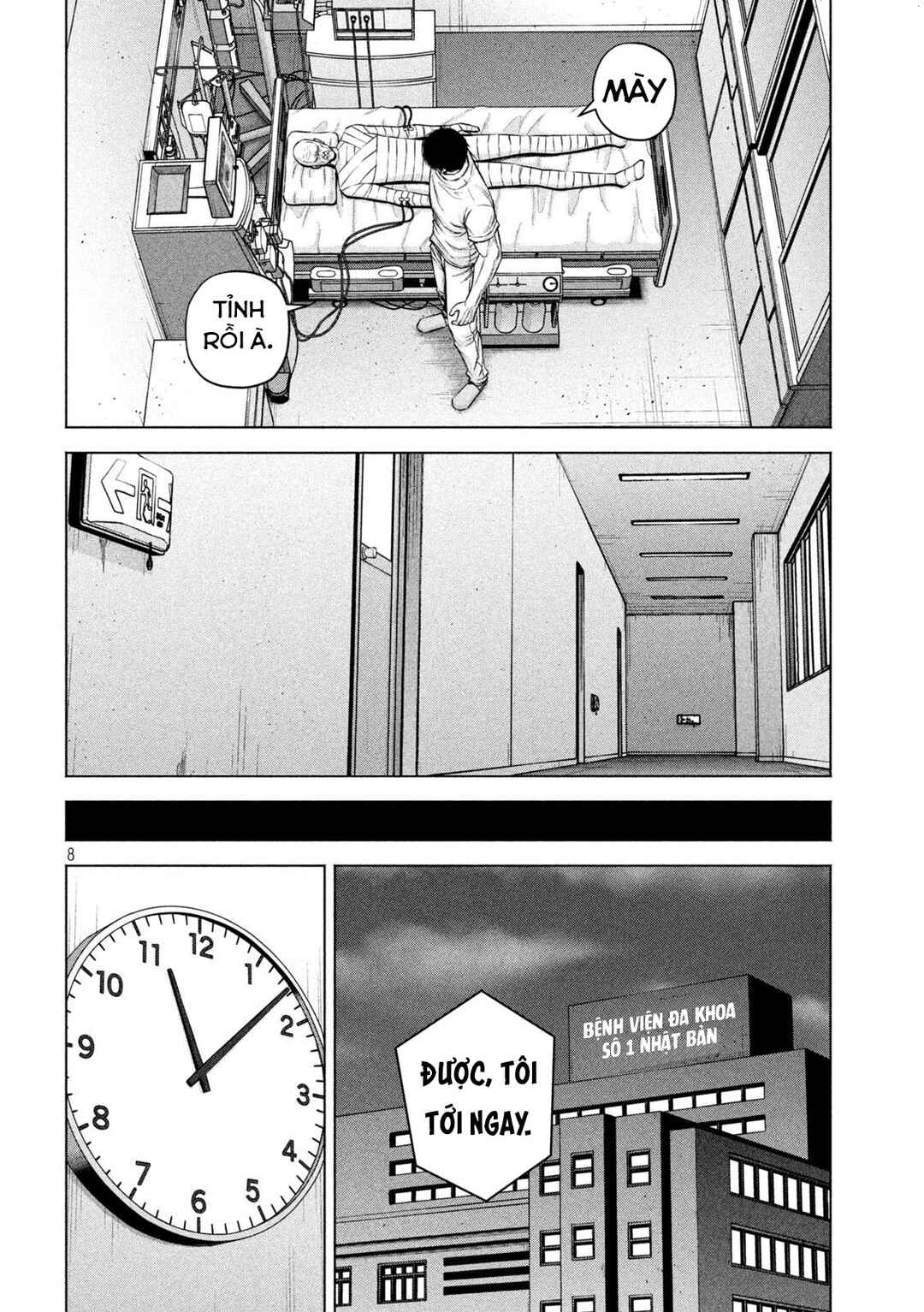 Kenshirou ni Yoroshiku Chapter 51 - Page 9