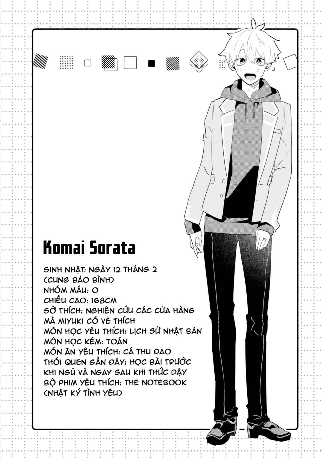 Boku no Ikezu na Konyakusha Chapter 16.5 - Page 10
