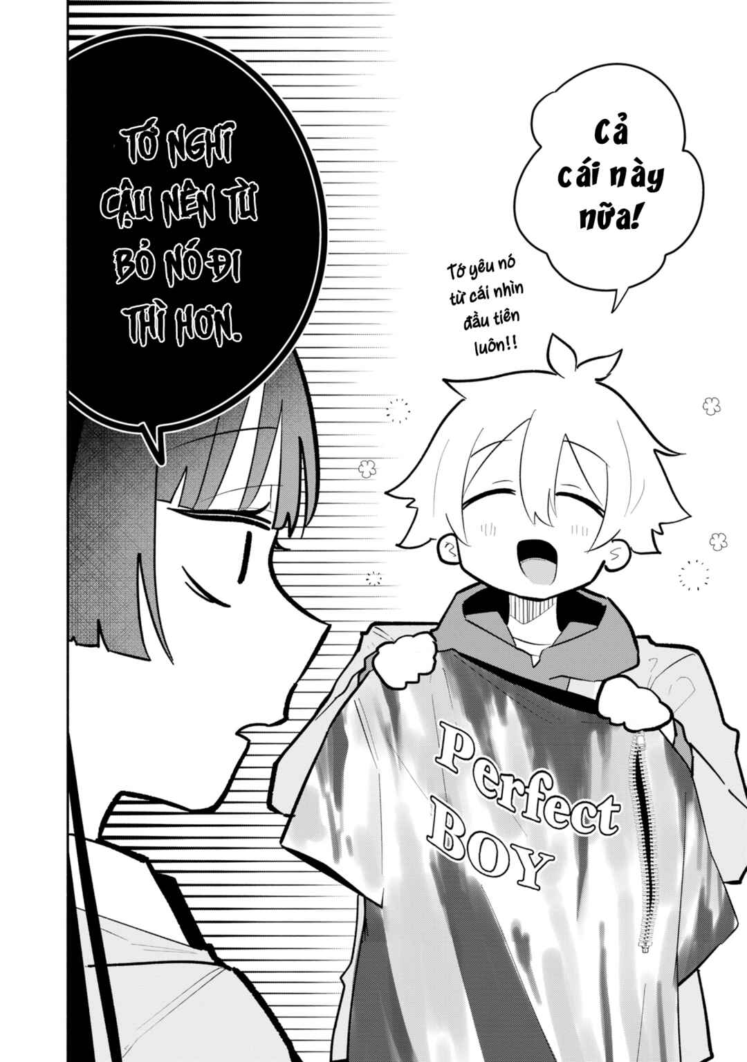 Boku no Ikezu na Konyakusha Chapter 16.5 - Page 4
