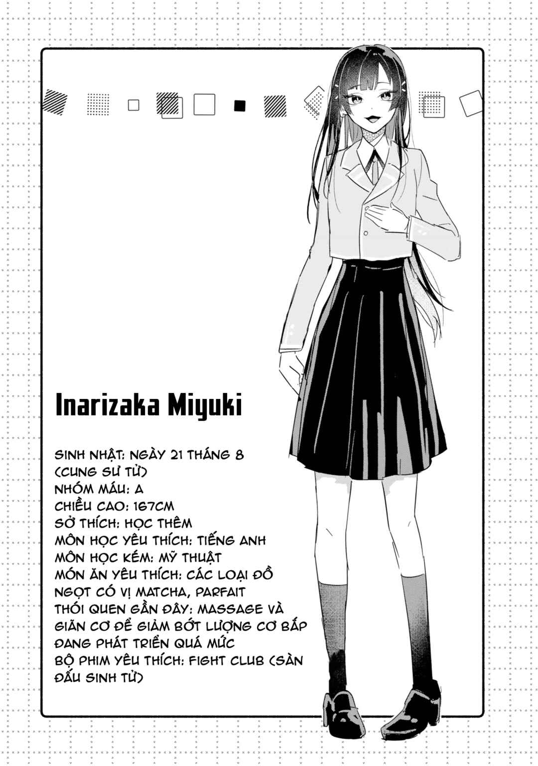 Boku no Ikezu na Konyakusha Chapter 16.5 - Page 9