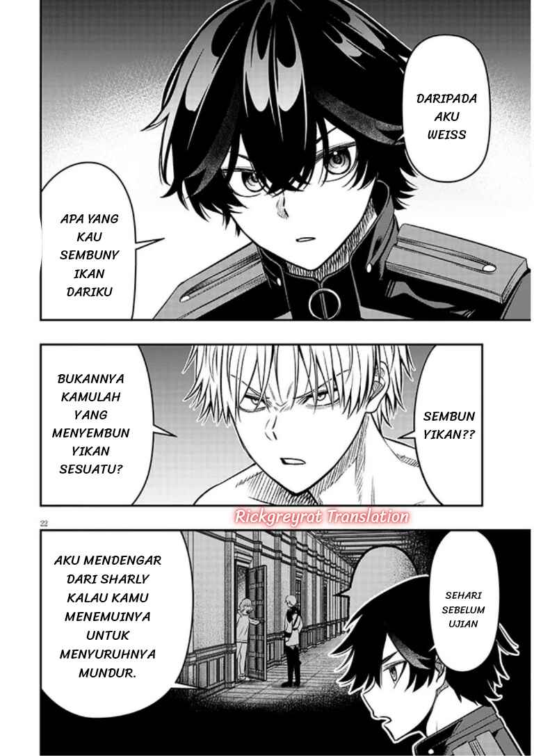 Taida na Akujoku Kizoku ni Tensei shita Ore, Scenario wo Bukkowashitara Kikakugai no Maryoku de Saikyou ni Natta Chapter 22.2 - Page 10