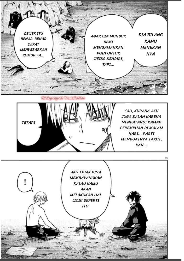 Taida na Akujoku Kizoku ni Tensei shita Ore, Scenario wo Bukkowashitara Kikakugai no Maryoku de Saikyou ni Natta Chapter 22.2 - Page 11
