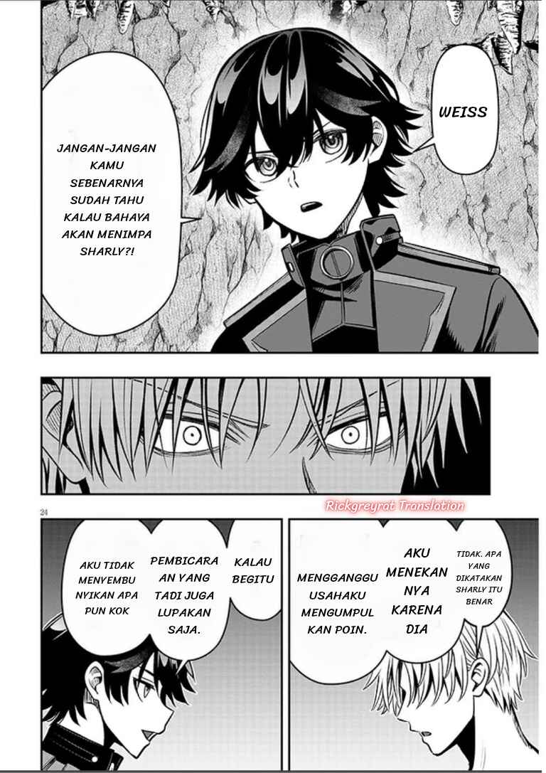 Taida na Akujoku Kizoku ni Tensei shita Ore, Scenario wo Bukkowashitara Kikakugai no Maryoku de Saikyou ni Natta Chapter 22.2 - Page 12