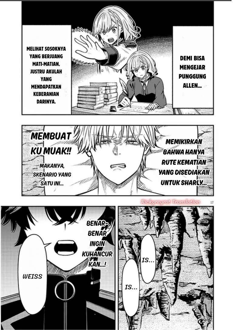 Taida na Akujoku Kizoku ni Tensei shita Ore, Scenario wo Bukkowashitara Kikakugai no Maryoku de Saikyou ni Natta Chapter 22.2 - Page 5