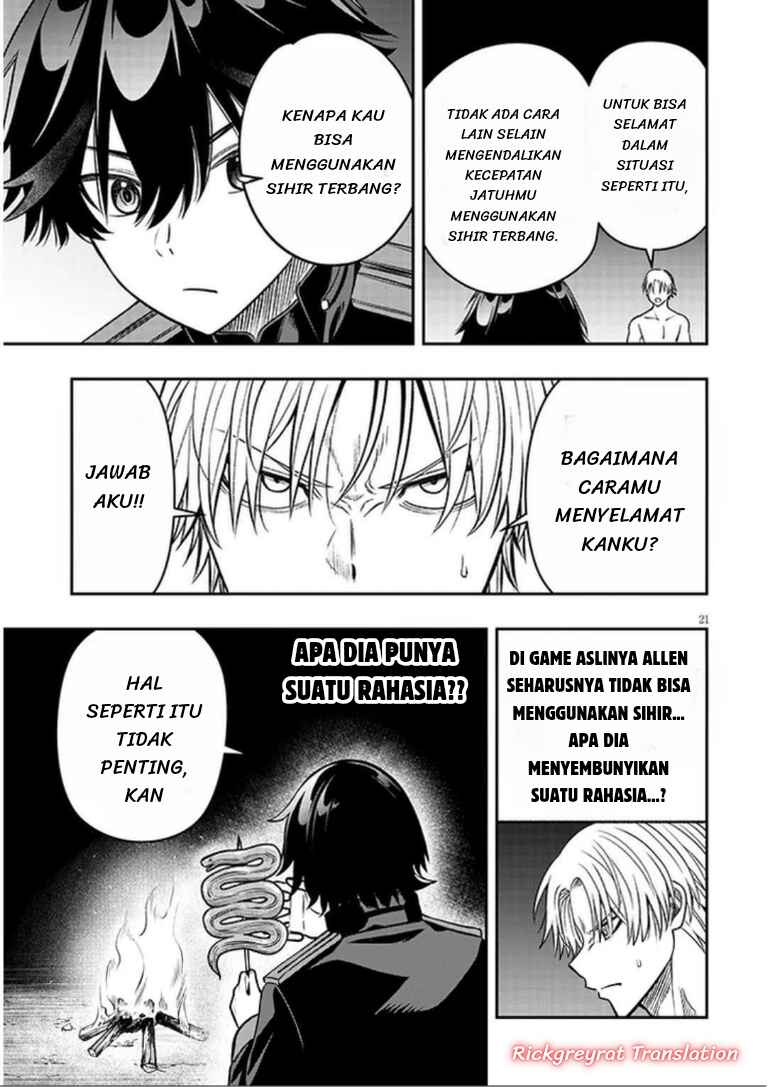 Taida na Akujoku Kizoku ni Tensei shita Ore, Scenario wo Bukkowashitara Kikakugai no Maryoku de Saikyou ni Natta Chapter 22.2 - Page 9