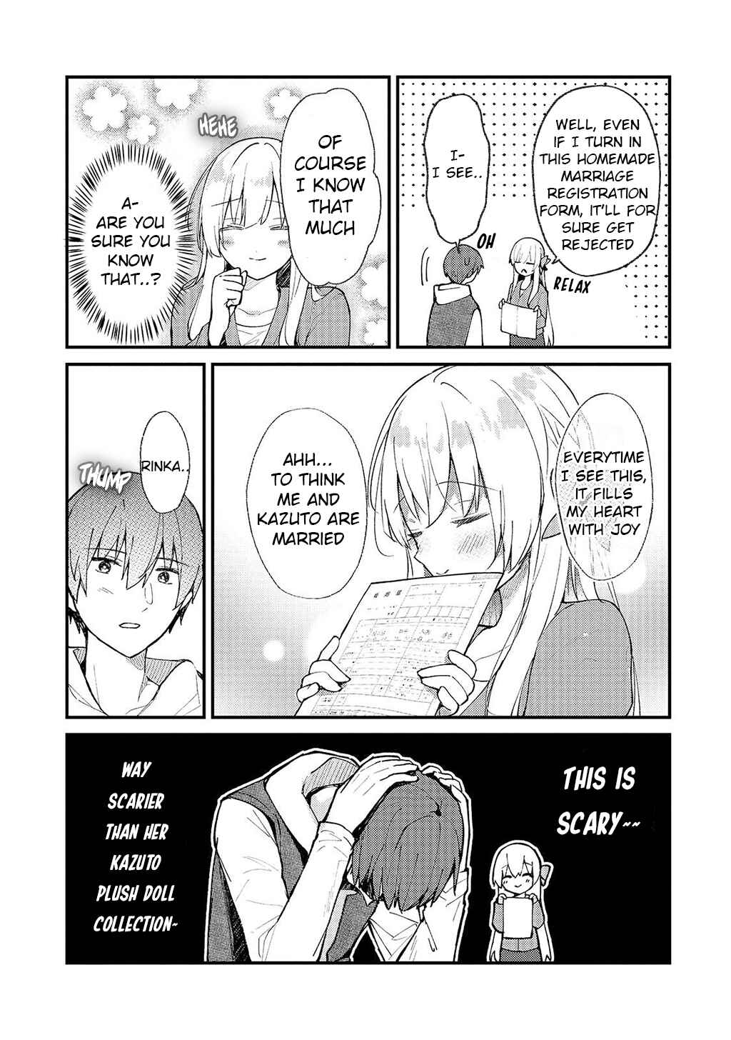 Netoge no Yome ga Ninki Idol datta: Cool kei no Kanojo wa Genjitsu demo Yome no Tsumori de Iru Chapter 33 - Page 15