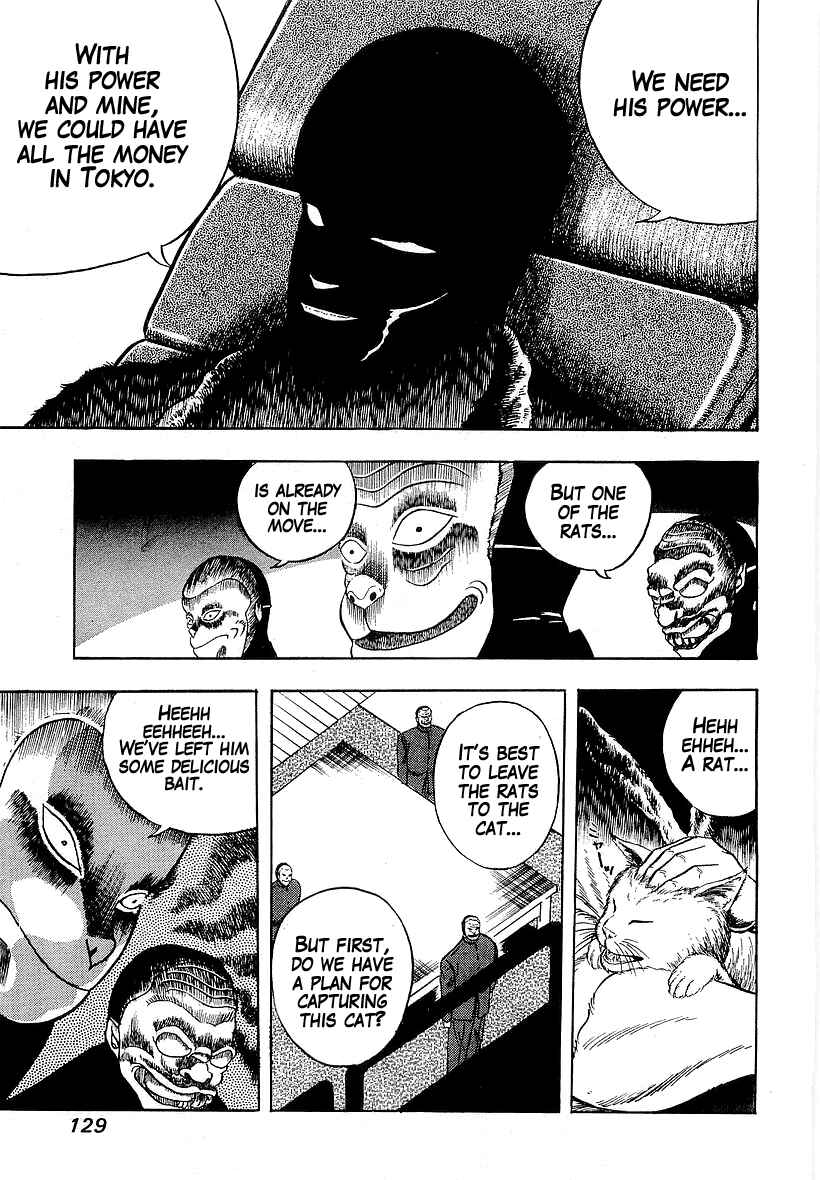Osu!! Karate-bu Chapter 175 - Page 14