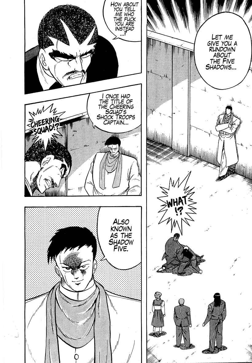 Osu!! Karate-bu Chapter 175 - Page 2