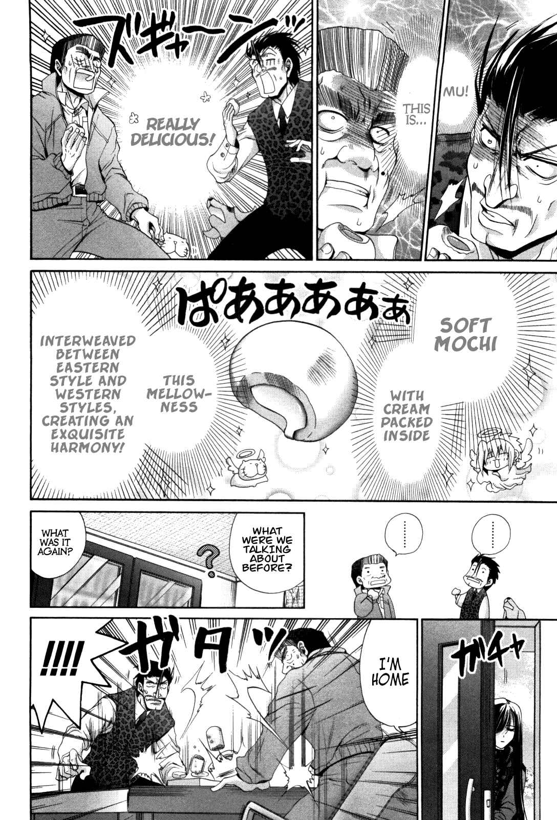 Bamboo Blade Chapter 83 - Page 12