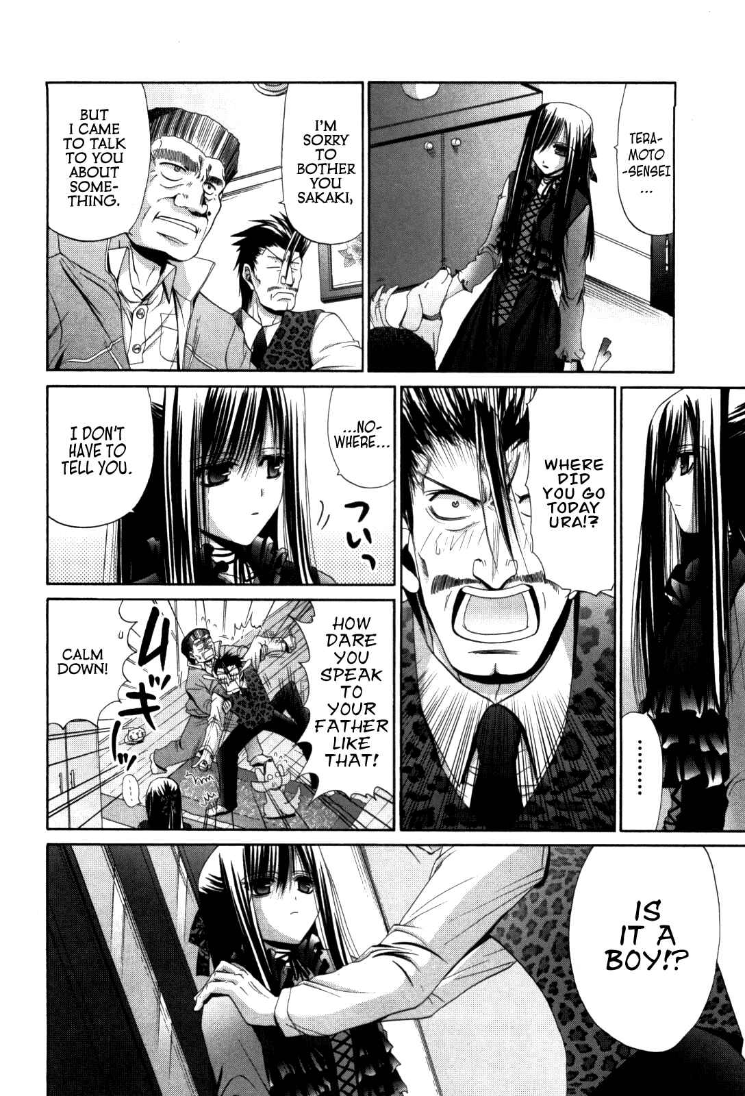 Bamboo Blade Chapter 83 - Page 14