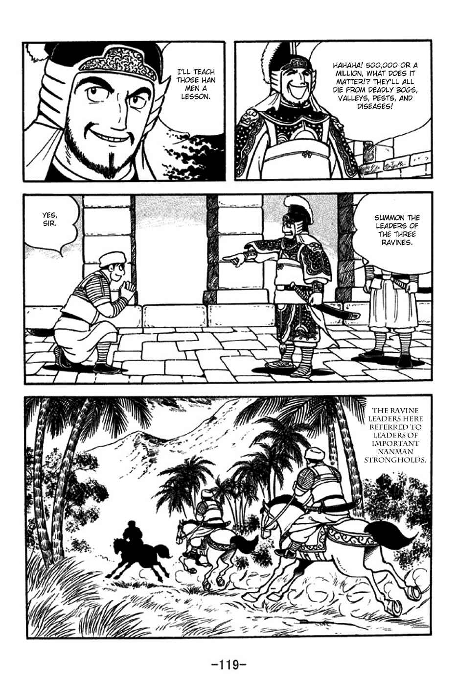 Sangokushi Chapter 315 - Page 12