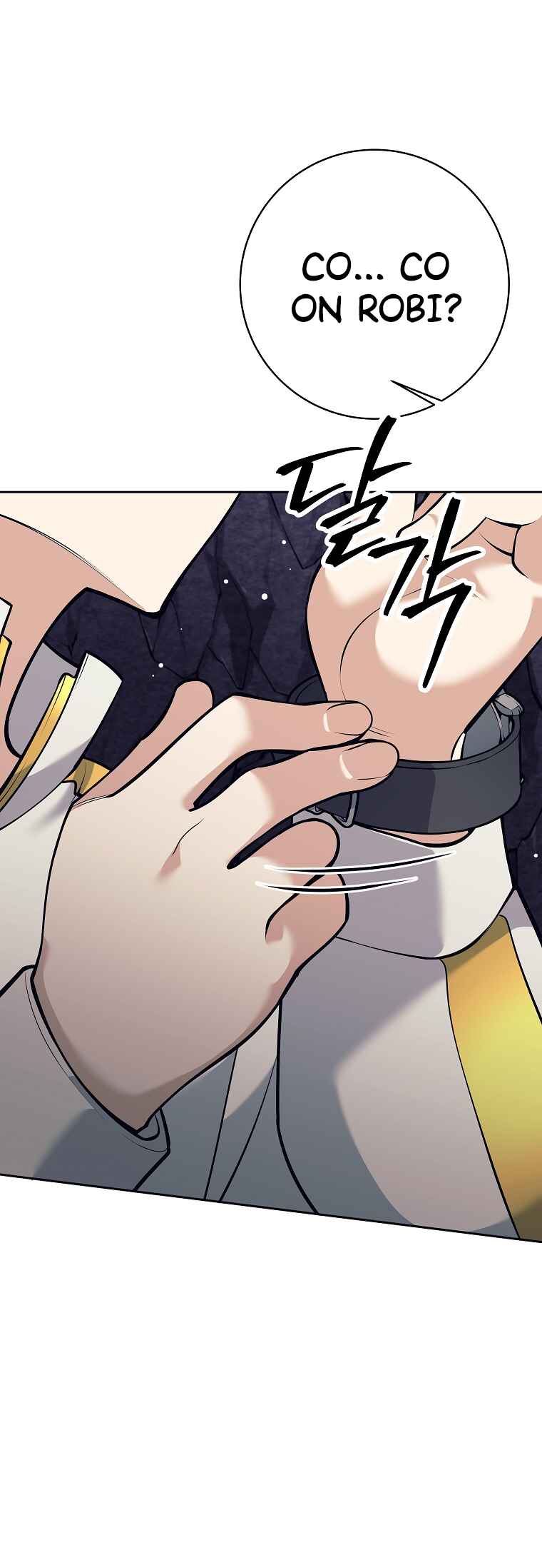 The Illegitimate Who Devours Weapons Chapter 10 - Page 65