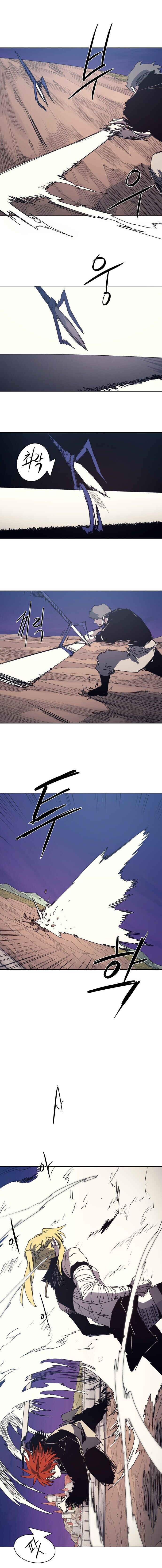 Janbul ui Gisa Chapter 214 - Page 3