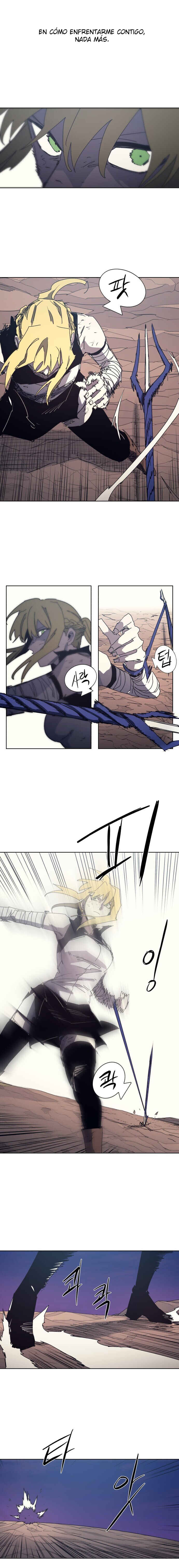 Janbul ui Gisa Chapter 214 - Page 8