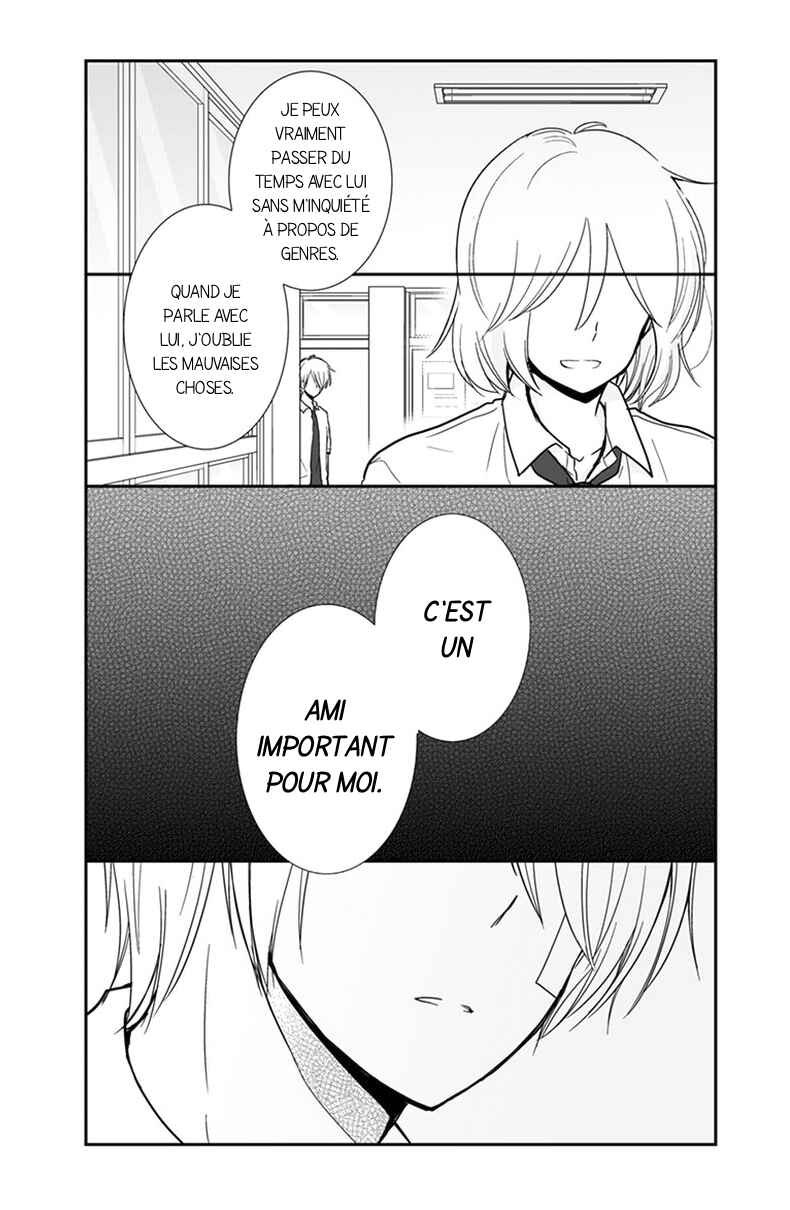 Shishunki Bitter Change Chapter 53 - Page 11