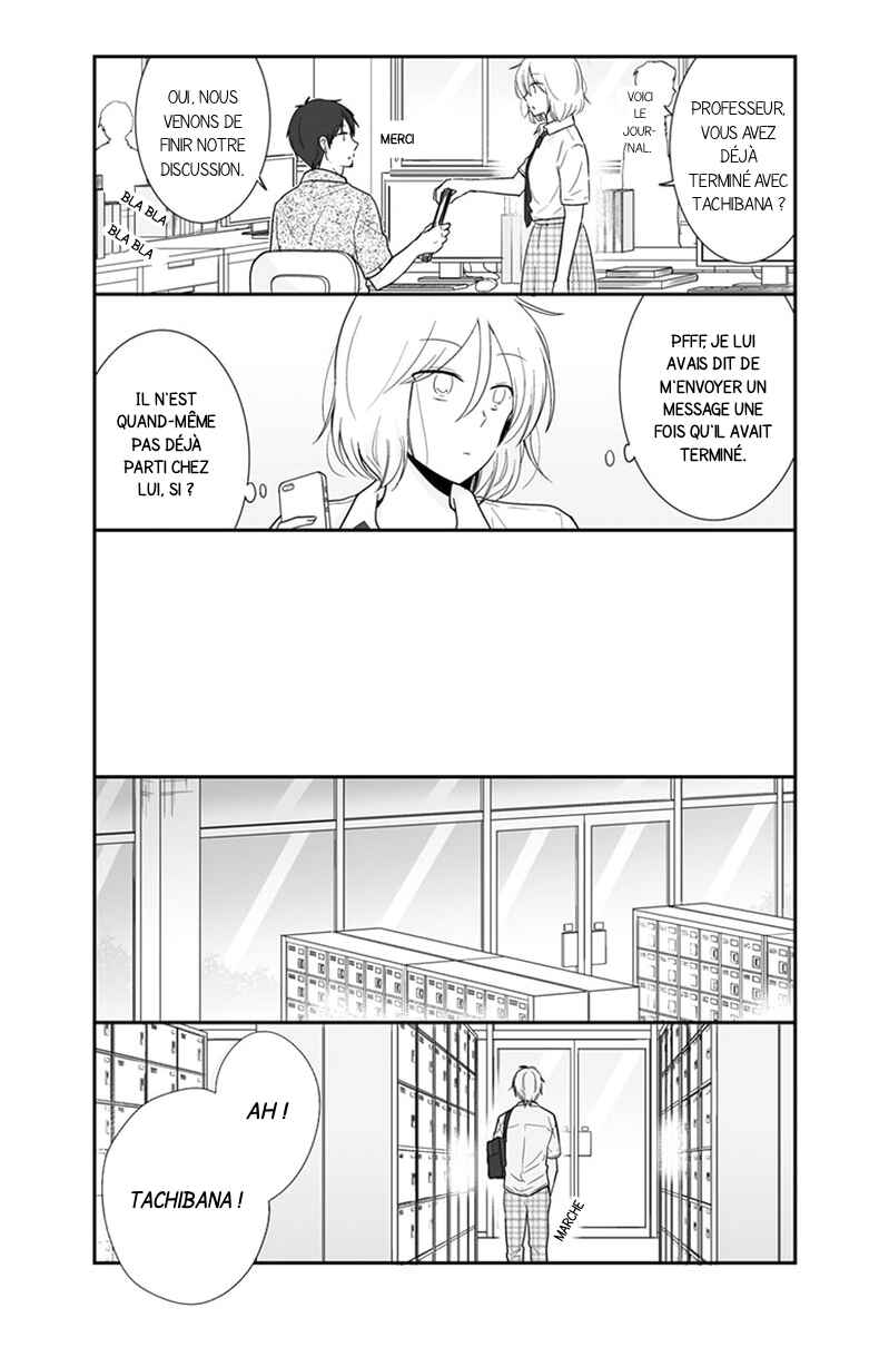 Shishunki Bitter Change Chapter 53 - Page 13