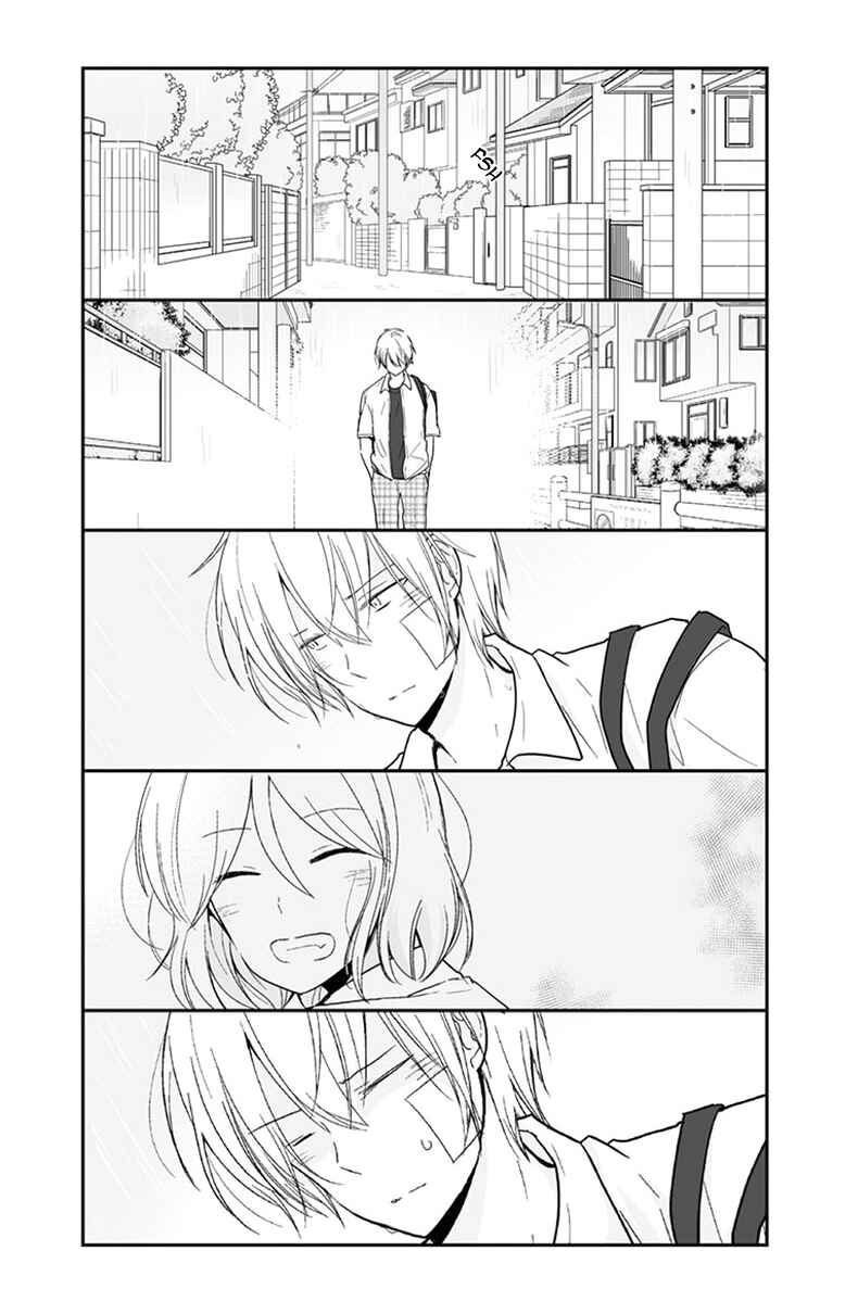 Shishunki Bitter Change Chapter 53 - Page 18