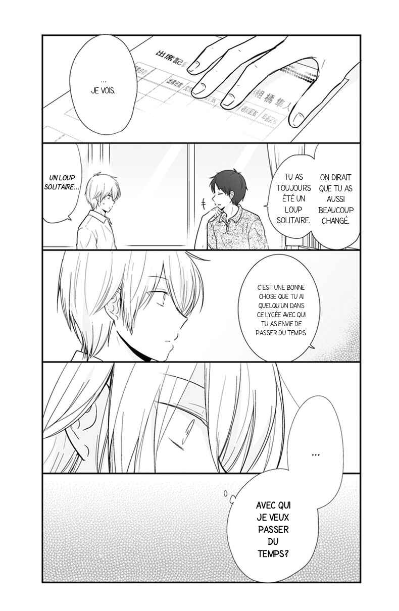 Shishunki Bitter Change Chapter 53 - Page 5
