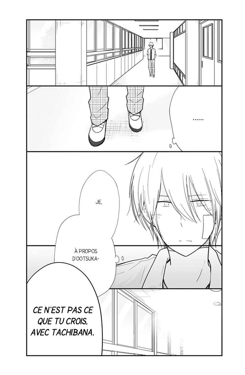 Shishunki Bitter Change Chapter 53 - Page 9