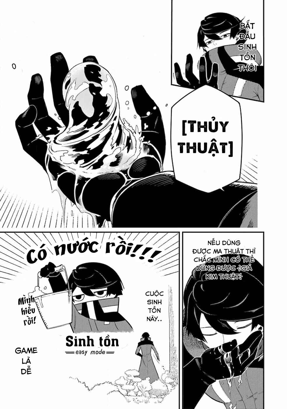 Ansatsu Skill de Isekai Saikyou ~Renkinjutsu to Ansatsujutsu wo Kiwameta Ore wa, Sekai wo Kage kara Shihai suru~ Chapter 1.2 - Page 12