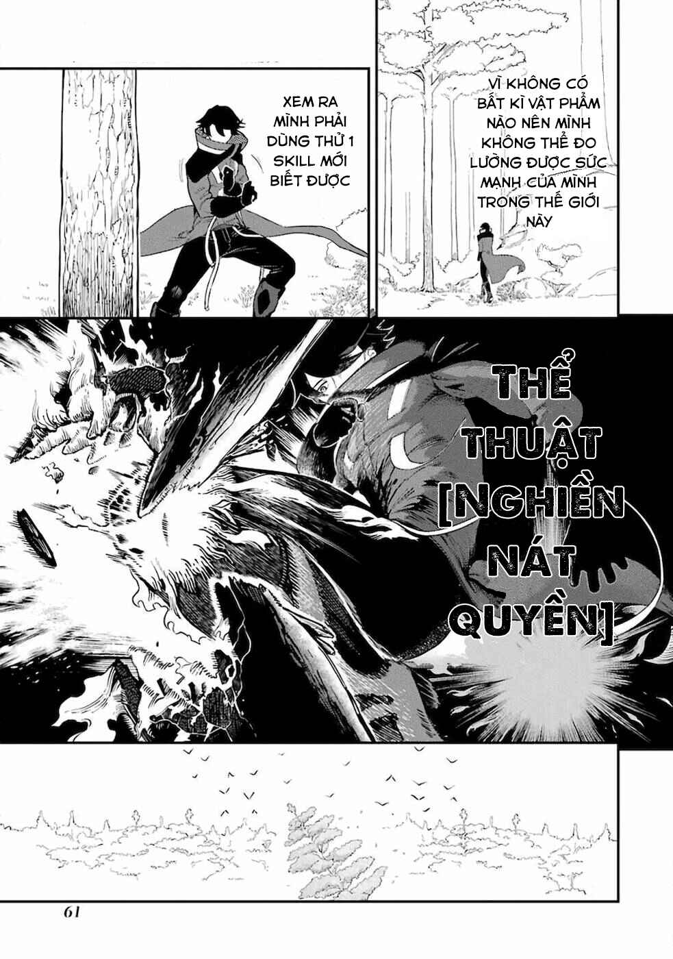 Ansatsu Skill de Isekai Saikyou ~Renkinjutsu to Ansatsujutsu wo Kiwameta Ore wa, Sekai wo Kage kara Shihai suru~ Chapter 1.2 - Page 18