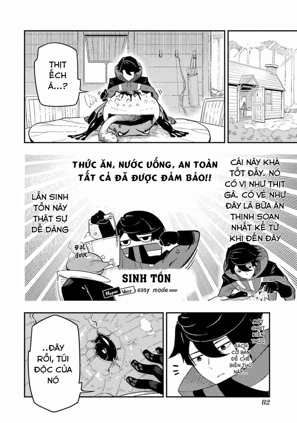 Ansatsu Skill de Isekai Saikyou ~Renkinjutsu to Ansatsujutsu wo Kiwameta Ore wa, Sekai wo Kage kara Shihai suru~ Chapter 1.2 - Page 39