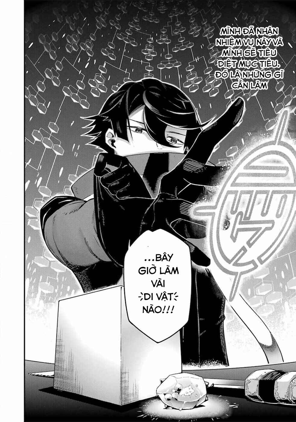 Ansatsu Skill de Isekai Saikyou ~Renkinjutsu to Ansatsujutsu wo Kiwameta Ore wa, Sekai wo Kage kara Shihai suru~ Chapter 1.2 - Page 43