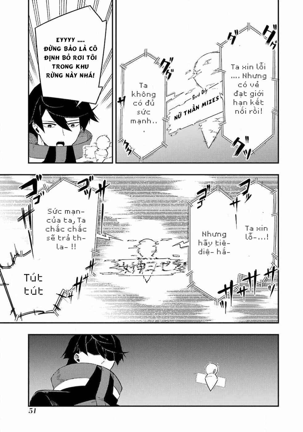 Ansatsu Skill de Isekai Saikyou ~Renkinjutsu to Ansatsujutsu wo Kiwameta Ore wa, Sekai wo Kage kara Shihai suru~ Chapter 1.2 - Page 8
