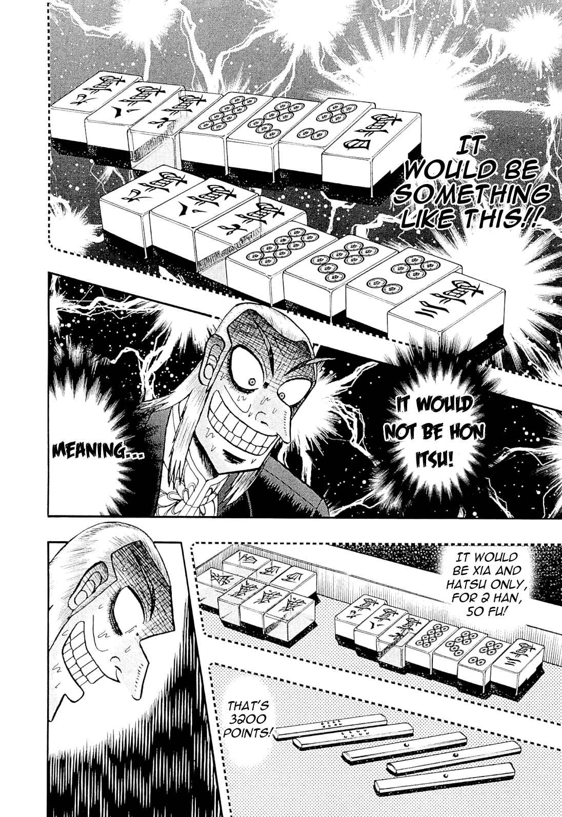 Akagi: Yami ni Oritatta Tensai Chapter 227 - Page 10