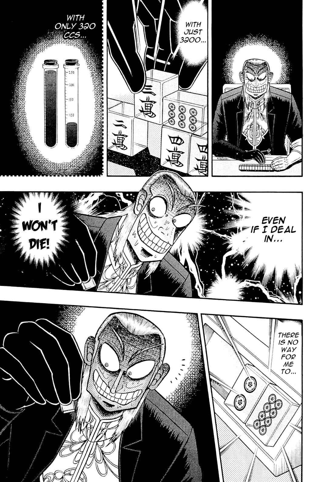 Akagi: Yami ni Oritatta Tensai Chapter 227 - Page 11
