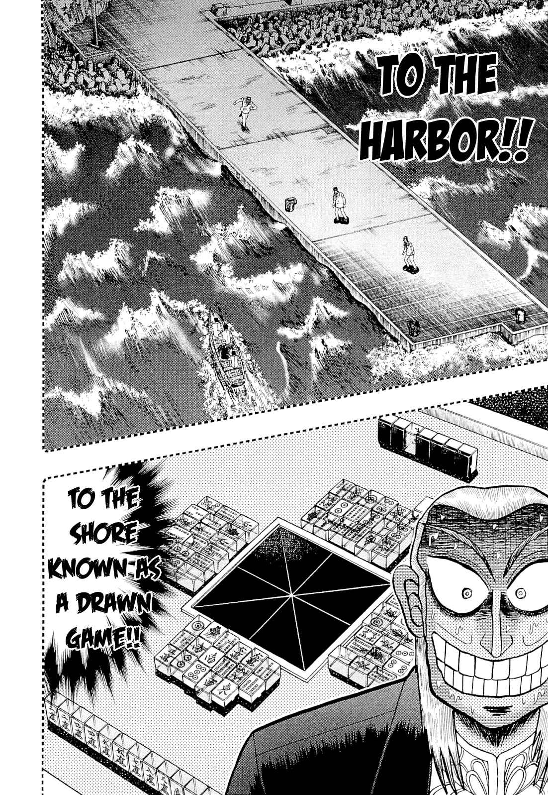 Akagi: Yami ni Oritatta Tensai Chapter 227 - Page 5